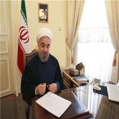 روحانی رئیس سازمان نظام مهندسی کشاورزی و منابع طبیعی را منصوب کرد